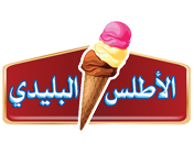 Alatlas Albalidi